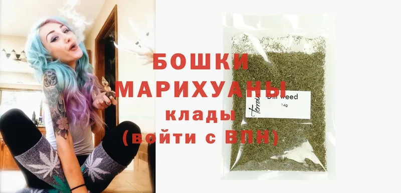 Каннабис SATIVA & INDICA  Черногорск 